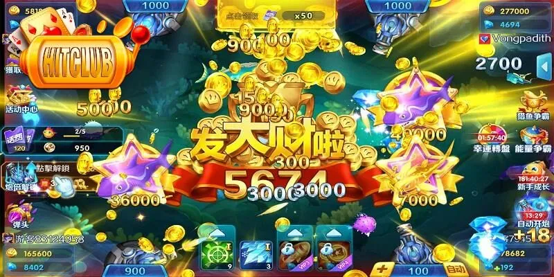 Mẹo chiến thắng khi chơi bắn cá vàng